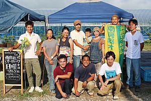 南房総オーガニックメンバー