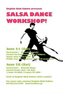 SALSA DANCE WORKSHOP14