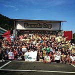 最後は全員で記念撮影（2013）