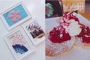 アロハガーデン