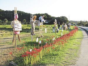 %e6%a1%88%e5%b1%b1%e5%ad%90%e3%82%b3%e3%83%b3%e3%83%86%e3%82%b9%e3%83%88