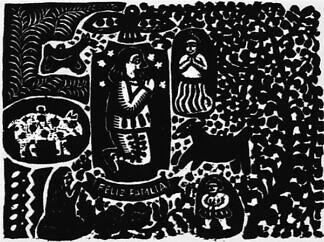 今井俊（木版画）