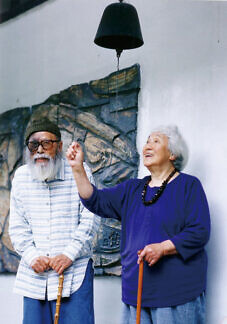 丸木位里（1901ｰ1995）と丸木俊（赤松俊子、1912ｰ2000）